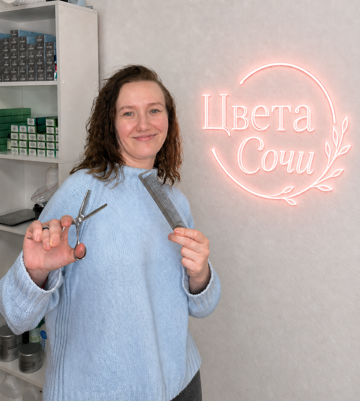 Светлана Сергачёва в студии Цвета Сочи